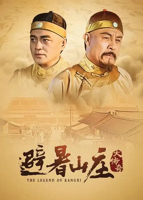 SP影视剧《风筝线》海报