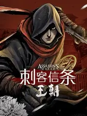 SP影视剧生活综艺《周末不加班》海报